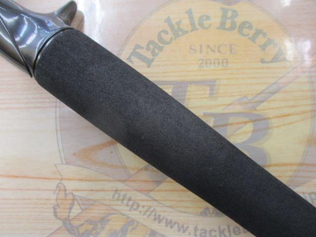 ハートランド HL752HRB-21