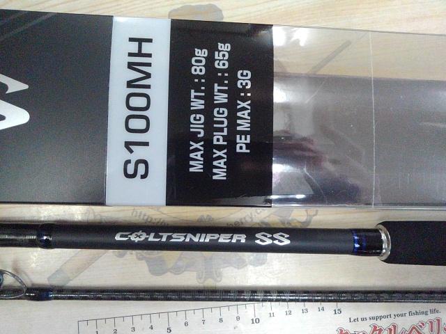 【未使用・美品】シマノ コルトスナイパーSS S100MH シマノ(SHIMANO) コルトスナイパー XR S100MH-3 コルト