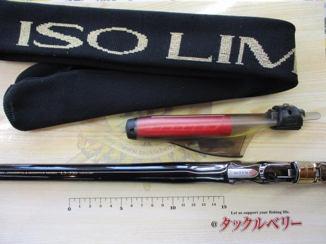 SHIMANO - 【中古】 シマノ ISO リミテッド 1.5-530 マイティブロウ  /J195L シマノ 【中古】【送料無料】シマノ 18 イソリミテッド 1.5号