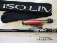 イソリミテッド 1.5-530 マイティブロウ