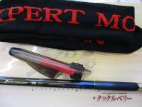 ゼロサム磯 尾長TYPEⅠ 500