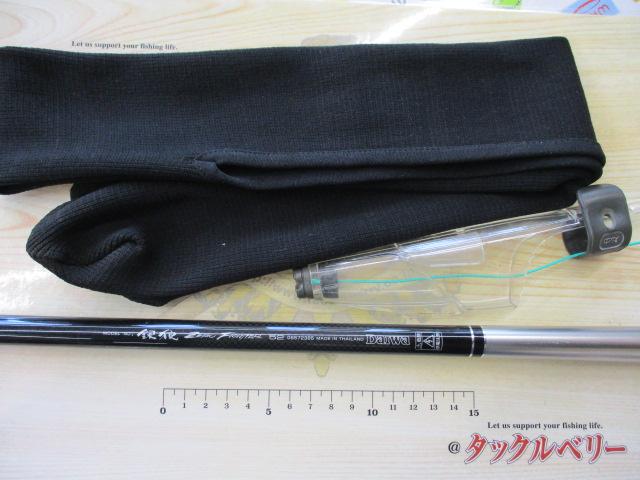 ダイワ(Daiwa) 銀狼 ゼロファイター52 06572385｜アウトドア用品