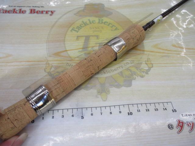 マジカルトラウト MT-50SL