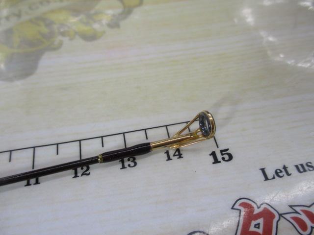 マジカルトラウト MT-50SL