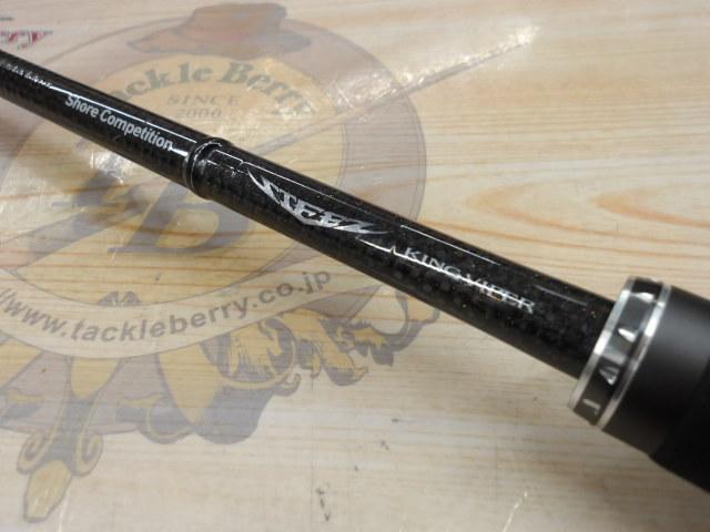 スティーズ STZSC6111HSB