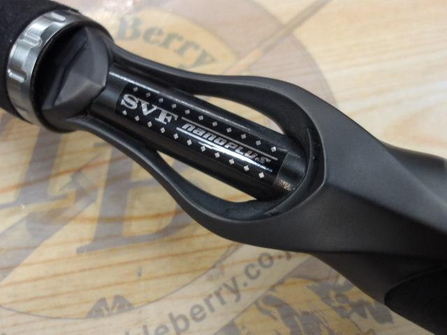 スティーズ STZSC6111HSB