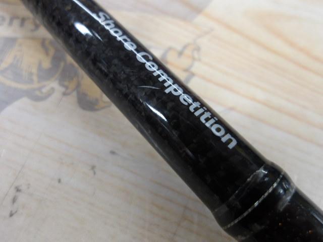 スティーズ STZSC6111HSB