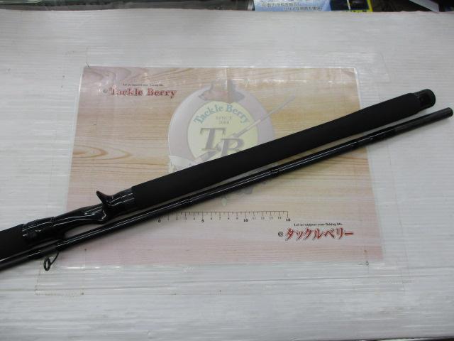 スタンダードイシュー8H27