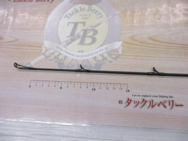 スタンダードイシュー8H27