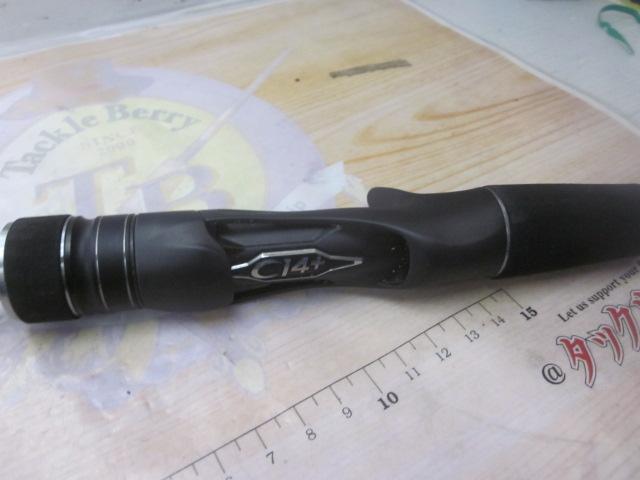 23ディアルーナ B96ML｜＠ベリーネット 日本最大新品中古釣具WEB