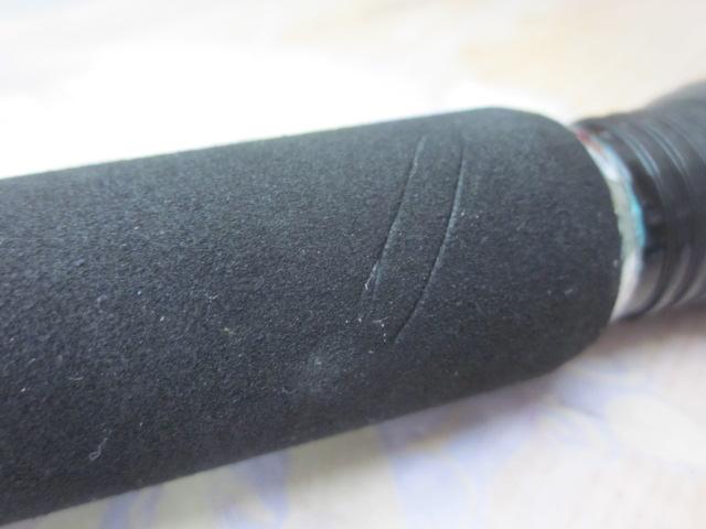 メタリア ヒラメ 270H