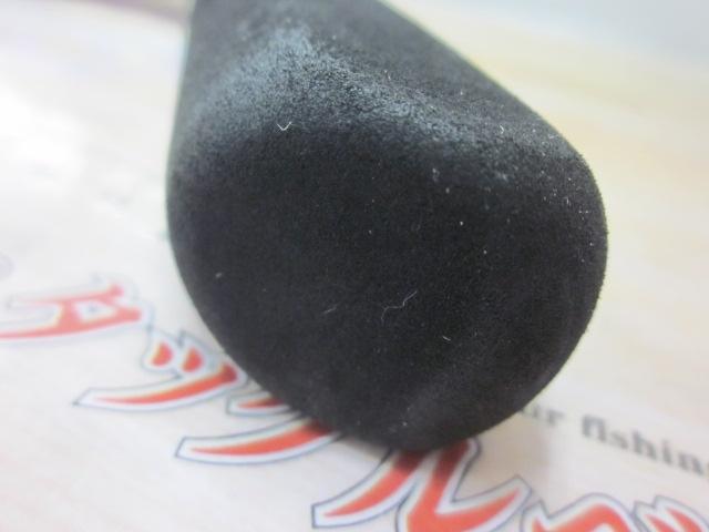 メタリア ヒラメ 270H