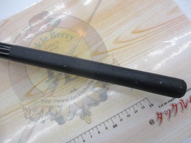 アオリスタBB H500 SI