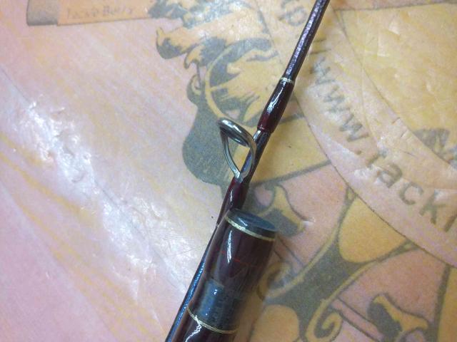 18ワールドシャウラ 1653R-3