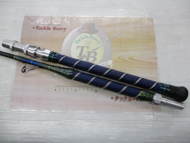 ゴクスペシャルバージョンS931-80