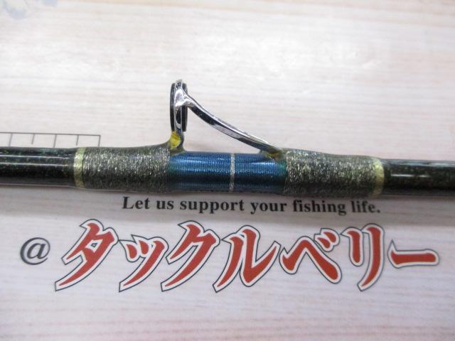 ゴクスペシャルバージョンS931-80