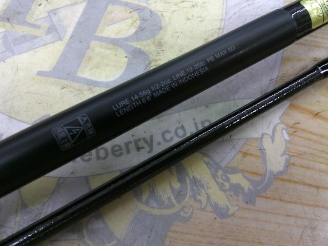 24ポイズンアドレナ 166H-SB2