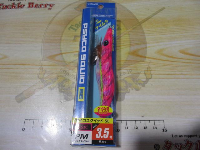 CEG600-35PMサイコスクイッドSE35PM