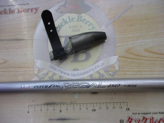 HSリーガルISO 1-53I｜＠ベリーネット 日本最大新品中古釣具WEB