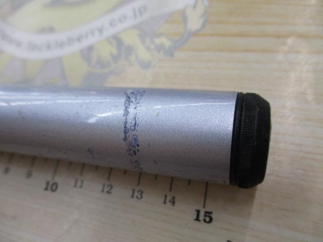 HSリーガルISO 1-53I