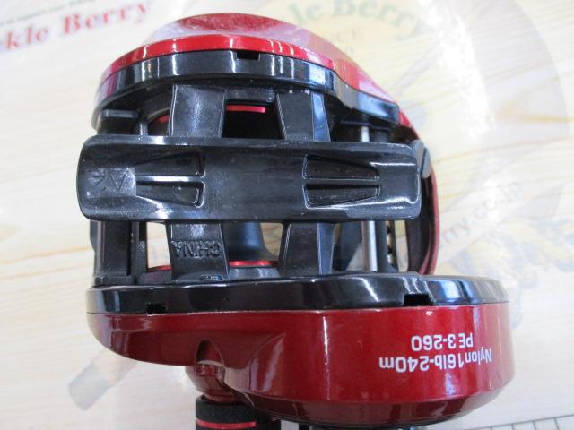 ワイドバサル CA81L｜＠ベリーネット 日本最大新品中古釣具WEB