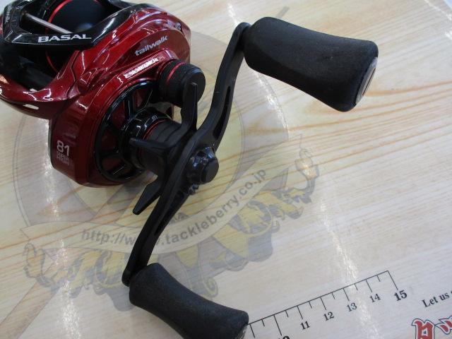 ワイドバサル CA81L｜＠ベリーネット 日本最大新品中古釣具WEB
