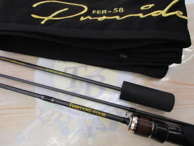 プロヴィデンス FER-58