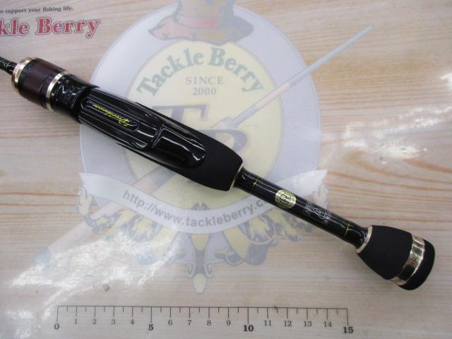 プロヴィデンス FER-58