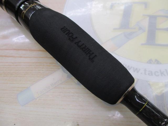 プロヴィデンス FER-58