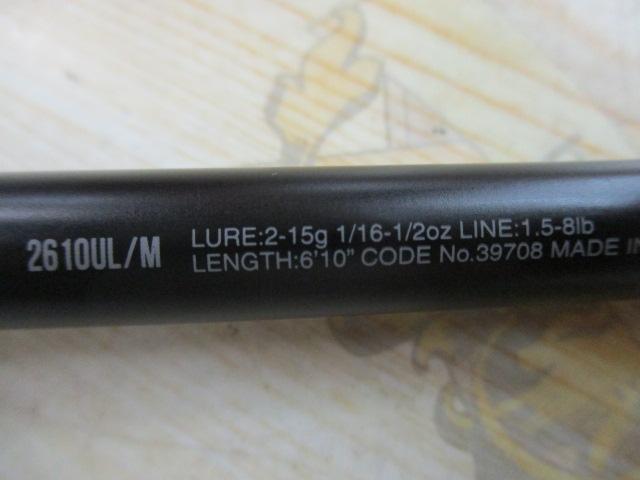 18 ポイズンアドレナ 2610ul/m