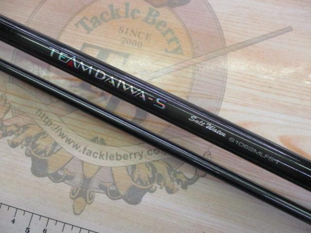 某メーカー TD-S SW S1062MLFS-I｜＠ベリーネット 日本最大新品中古釣具WEB ダイワ
