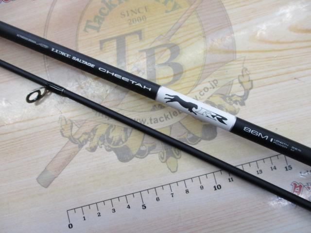 早い者勝ち ラグゼソルテージチータRR 86M｜＠ベリーネット 日本最大新品 ロッド