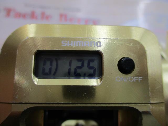 18オシアコンクエストCT 300HG