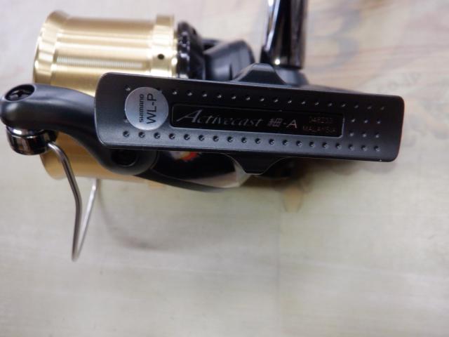 25アクティブキャスト 細