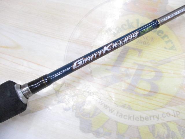 ジャイアントキリング GKJ-B60LJ