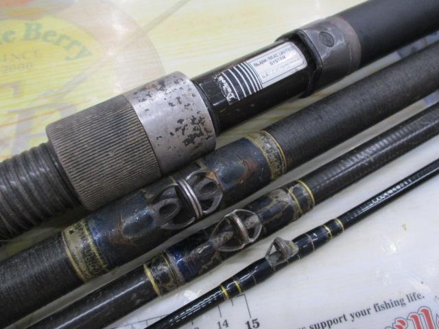 フルフィールド石鯛 540H｜＠ベリーネット 日本最大新品中古釣具