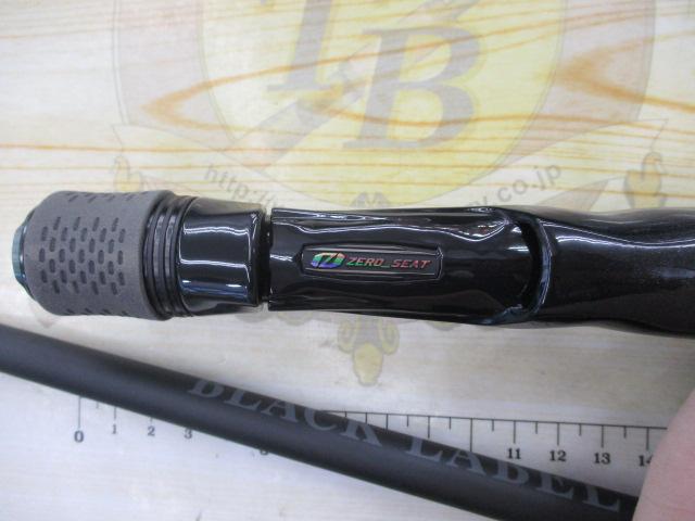 ブラックレーベル C73ML+