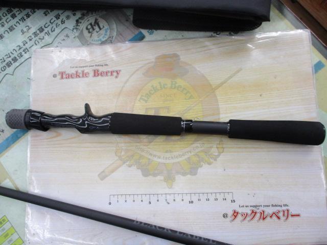 ブラックレーベル C73ML+