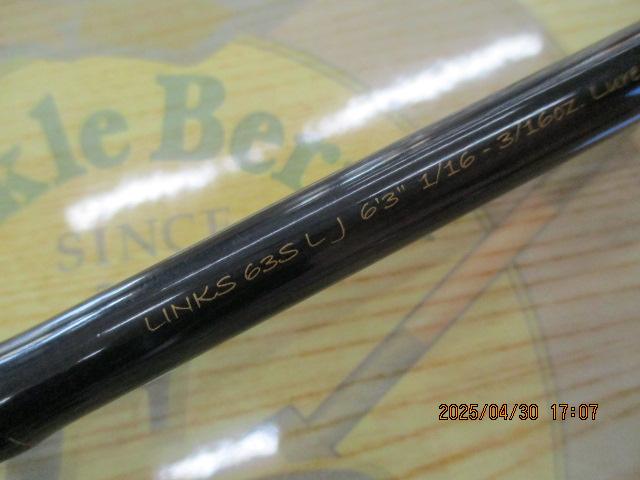 リンクス LINKS63SLJ