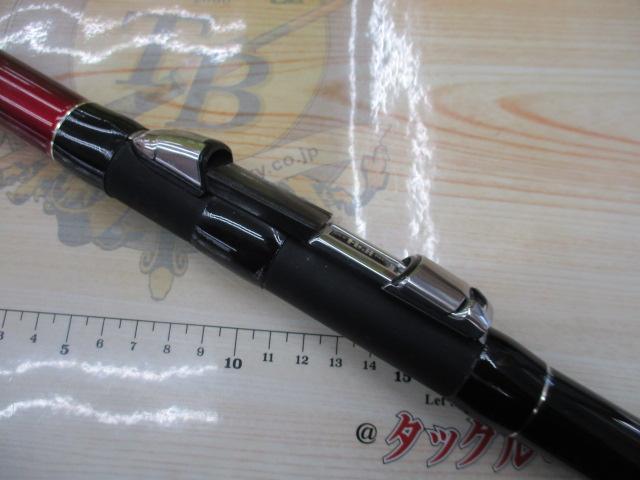 ラディックスイソ 3-530T