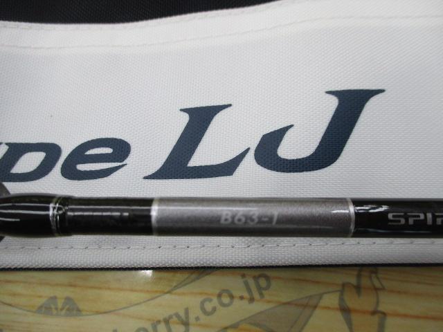 19グラップラータイプLJ B63-1