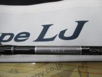 19グラップラータイプLJ B63-1