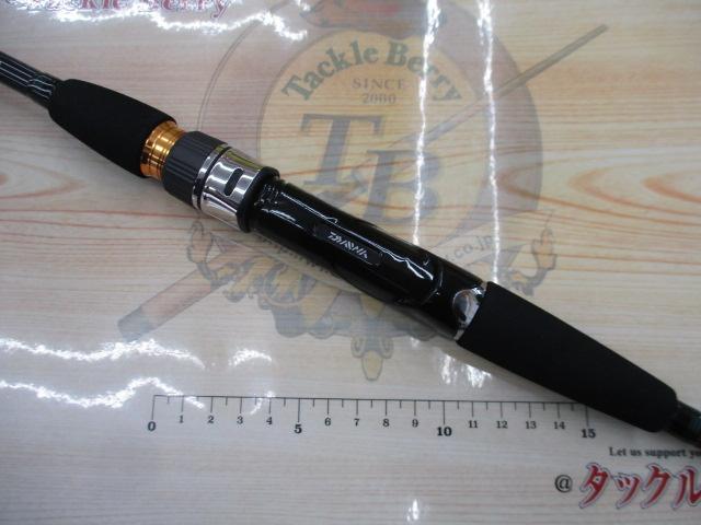 アナゴX 120｜＠ベリーネット 日本最大新品中古釣具WEBショップ