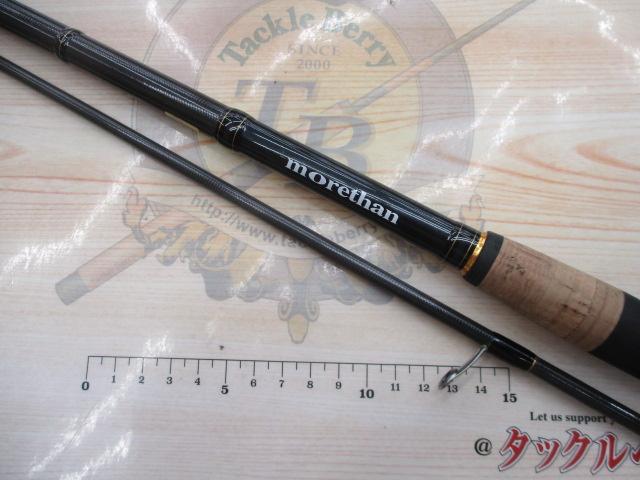 モアザン 109MML・W｜＠ベリーネット 日本最大新品中古釣具WEB