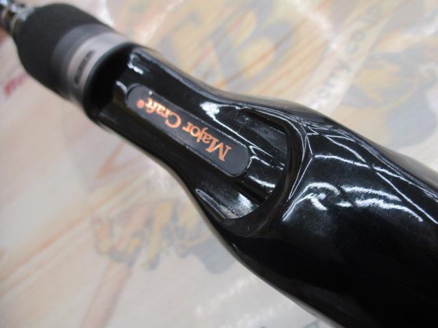 ゴーエモーション GEC-702H｜＠ベリーネット 日本最大新品中古