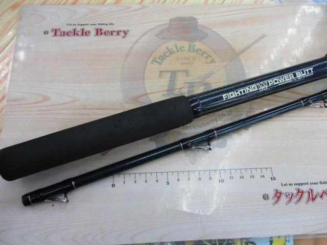 ブルークォーターR2P330