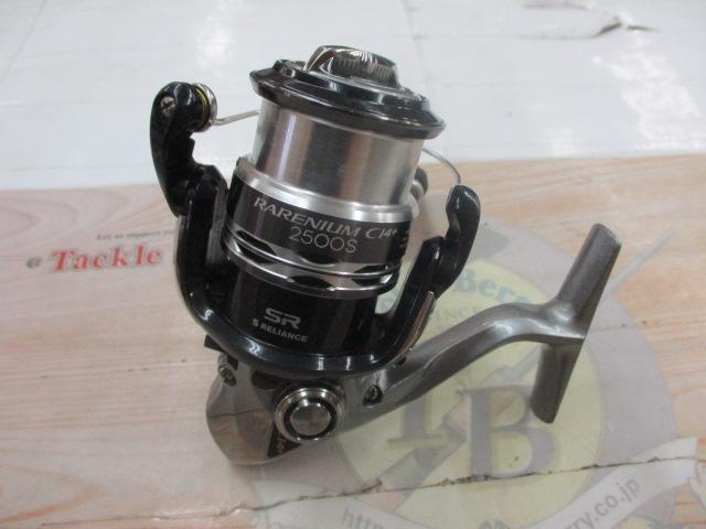 シマノ　レアニウムCI4 2500S シマノ(SHIMANO) 12レアニウムCI4+ 2500S サステイン[SUSTAIN