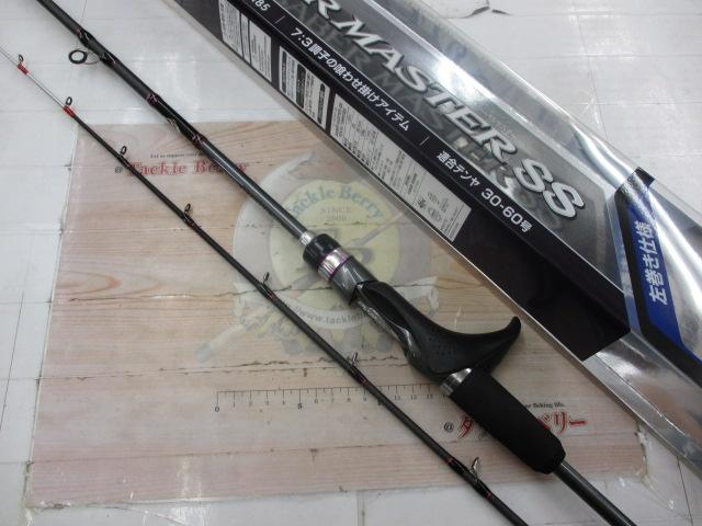 シマノ サーベルマスター SS 73 MH185/RIGHTタチウオテンヤロッド