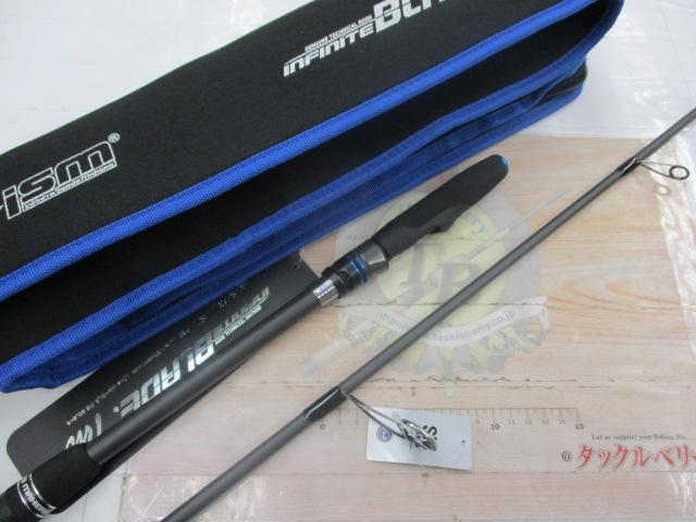 インフィニットブレイドTm IBTS-73ML-ST