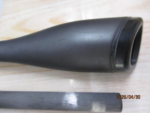 21ポイズングロリアス 273ML+